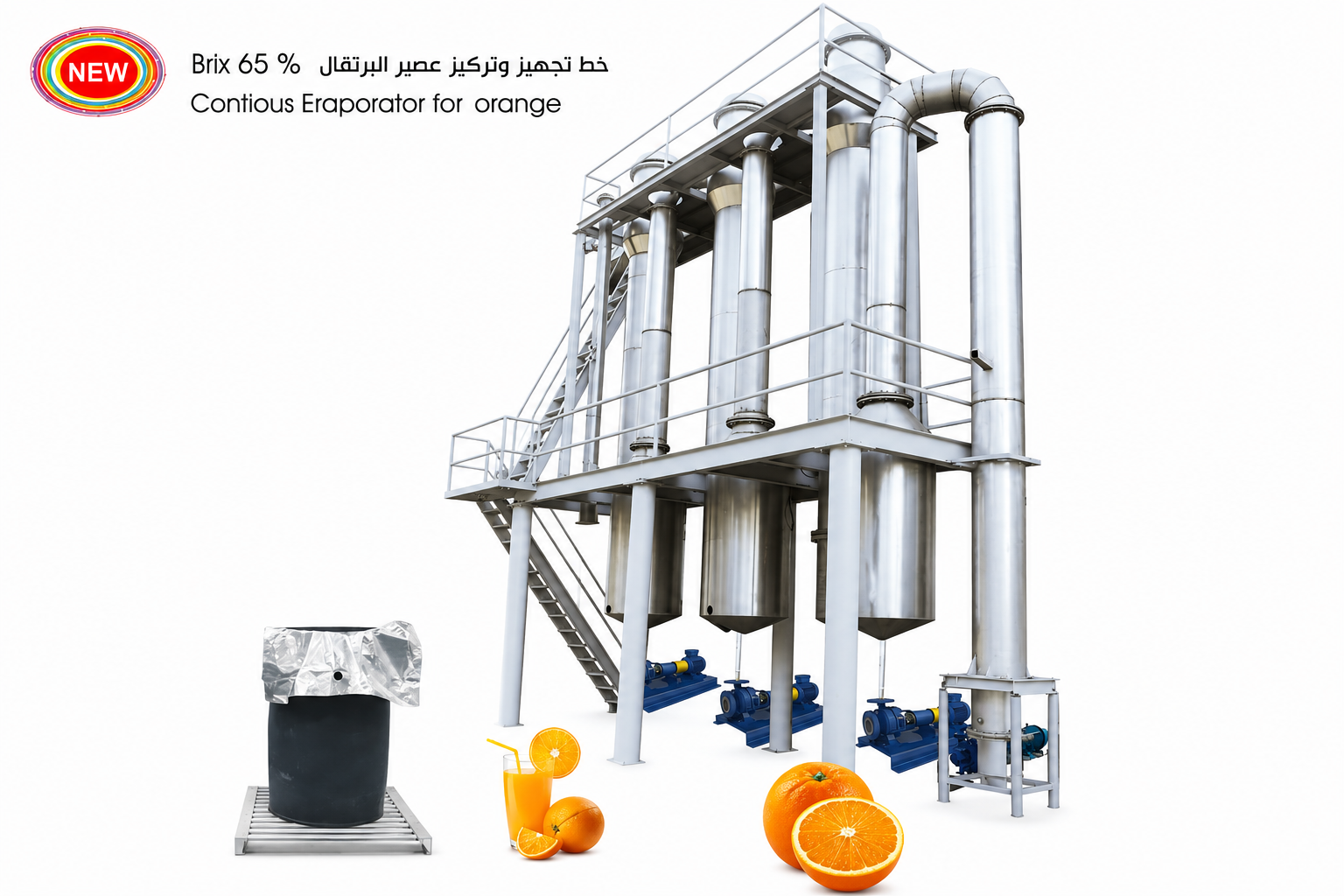 Complete production lines for orange concentrates